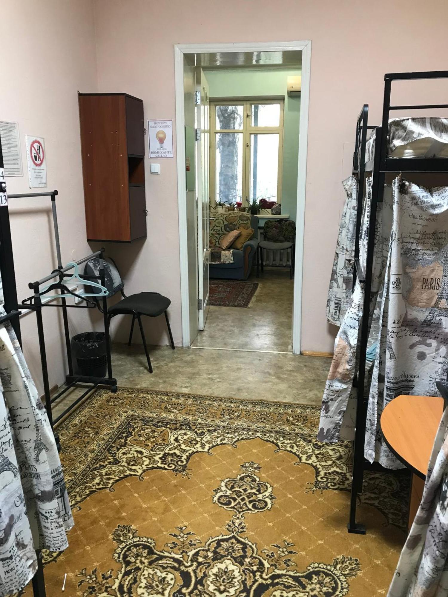 Хостел Тихий Дворик خاركيف المظهر الخارجي الصورة